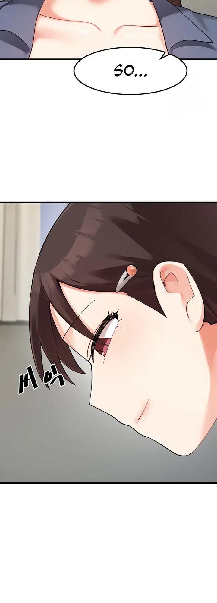 Doppelganger Female Friends Episode 24 - Page 23
