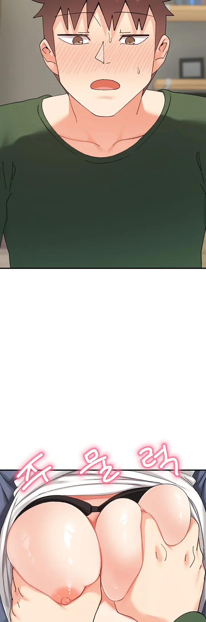 Doppelganger Female Friends Episode 24 - Page 41