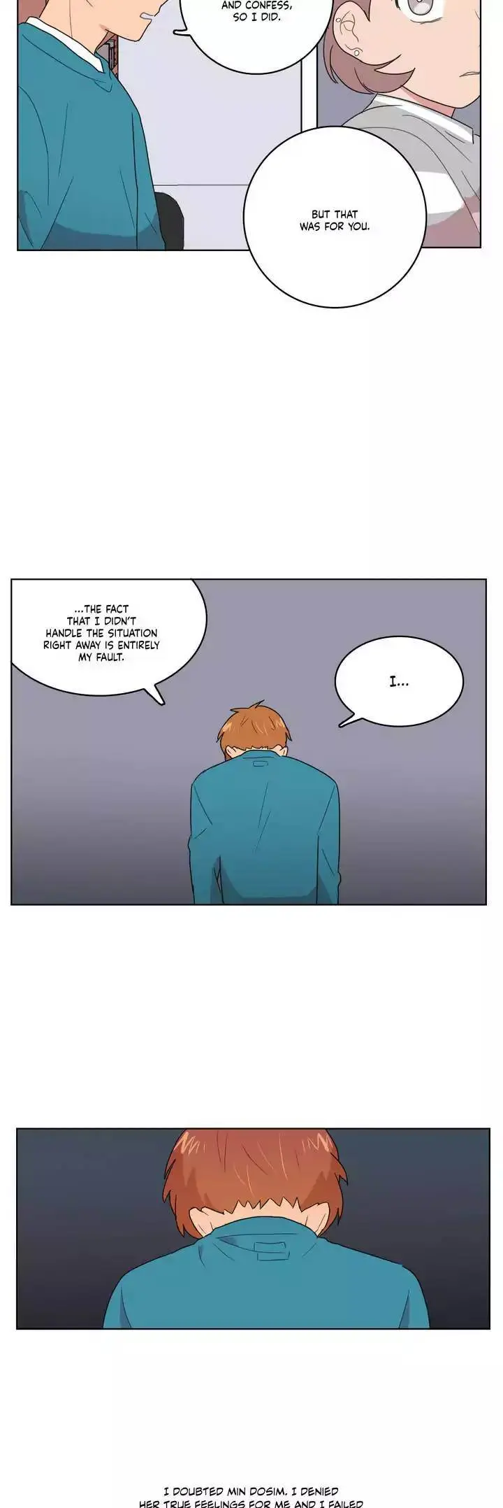 Doridosim Episode 17 - Page 2