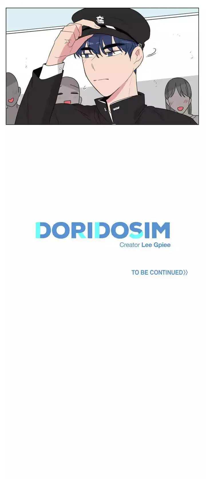 Doridosim Episode 49 - Page 17
