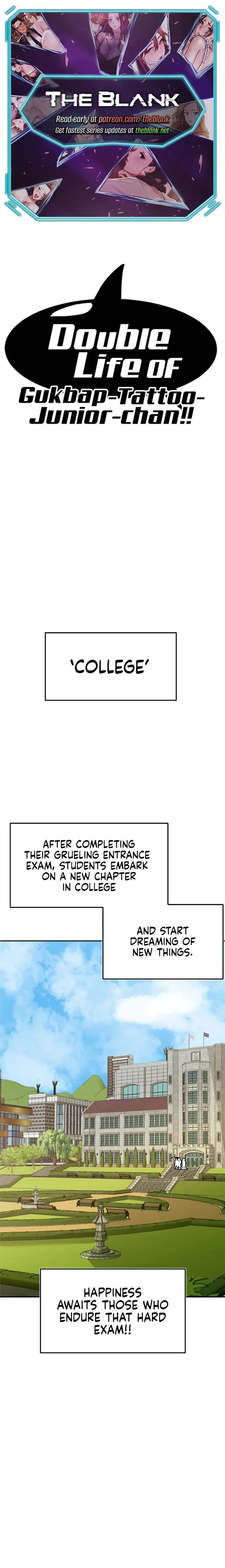 Double Life of Gukbap Junior Tattoo-chan! Episode 1 - Page 1