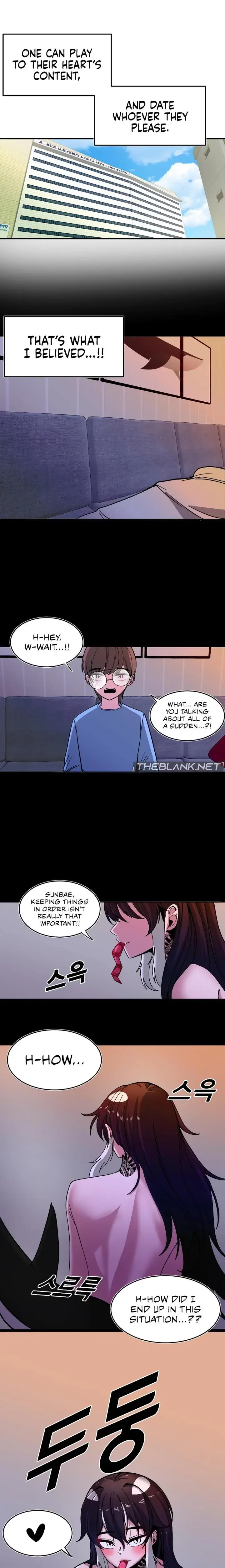 Double Life of Gukbap Junior Tattoo-chan! Episode 1 - Page 2