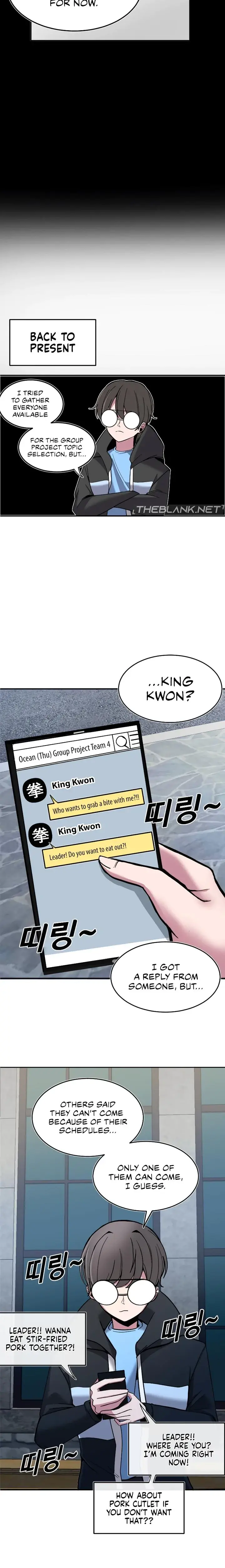 Double Life of Gukbap Junior Tattoo-chan! Episode 1 - Page 5