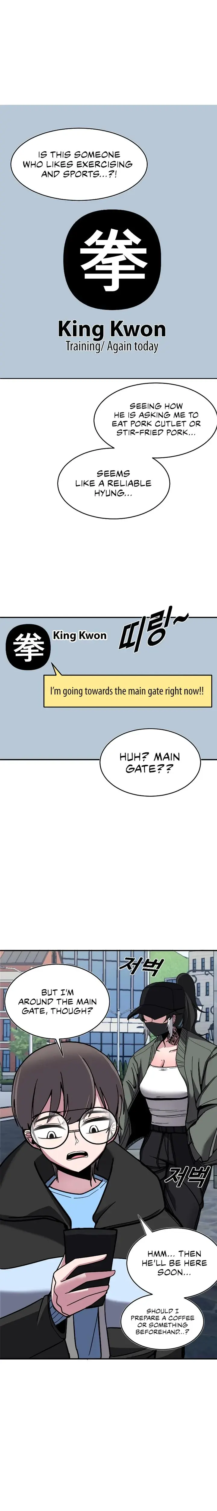 Double Life of Gukbap Junior Tattoo-chan! Episode 1 - Page 6