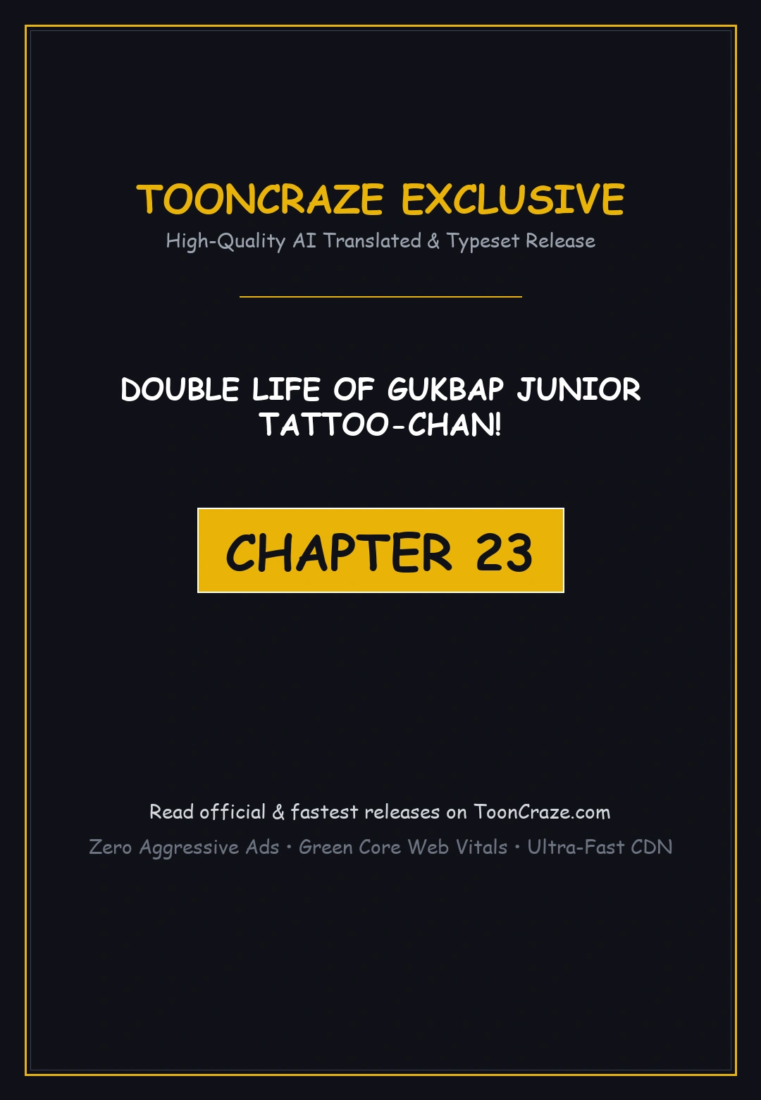 Double Life of Gukbap Junior Tattoo-chan! Episode 23 - Page 1