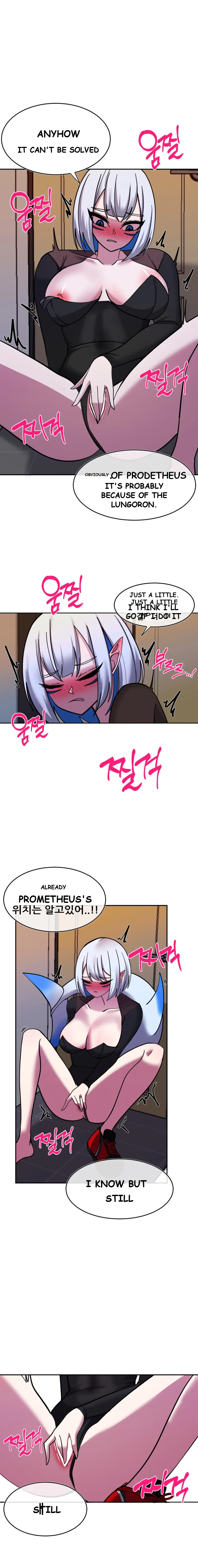 Double Life of Gukbap Junior Tattoo-chan! Episode 23 - Page 10