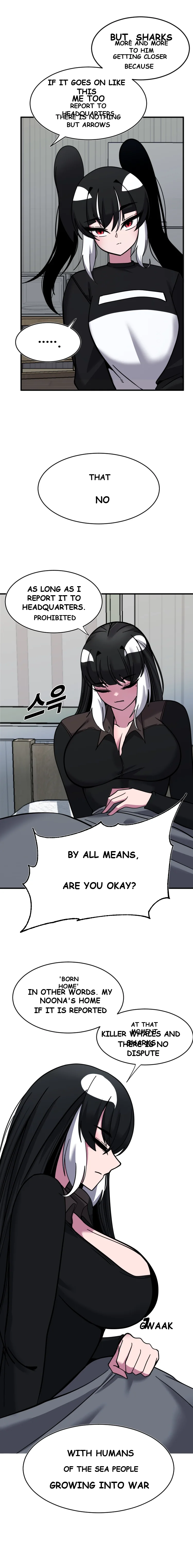 Double Life of Gukbap Junior Tattoo-chan! Episode 23 - Page 5