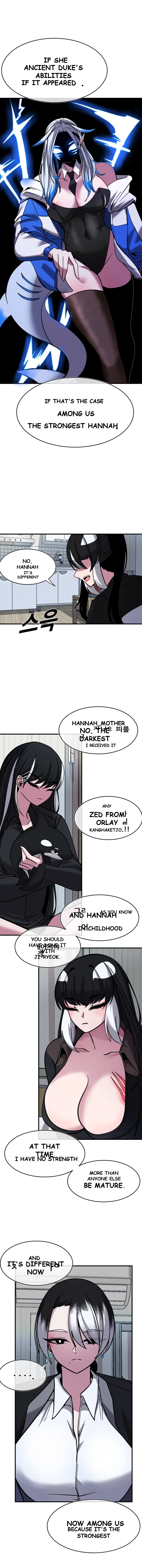 Double Life of Gukbap Junior Tattoo-chan! Episode 23 - Page 7