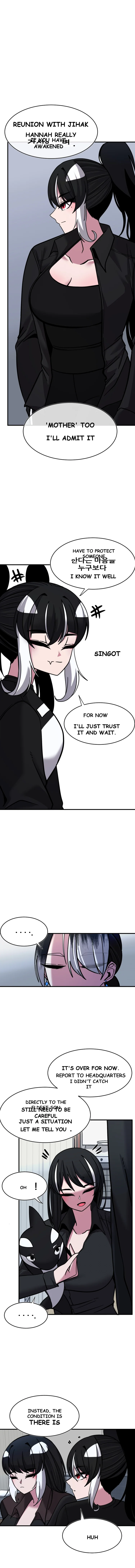 Double Life of Gukbap Junior Tattoo-chan! Episode 23 - Page 8