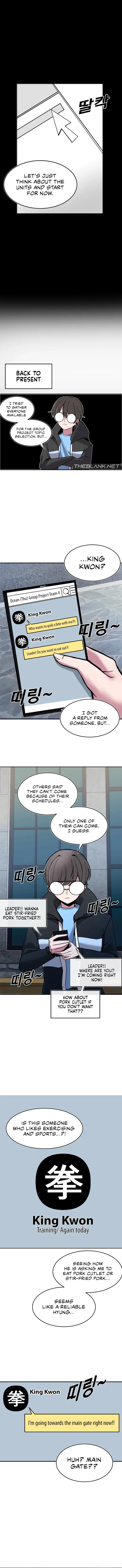Double Life of Gukbap Episode 1 - Page 3