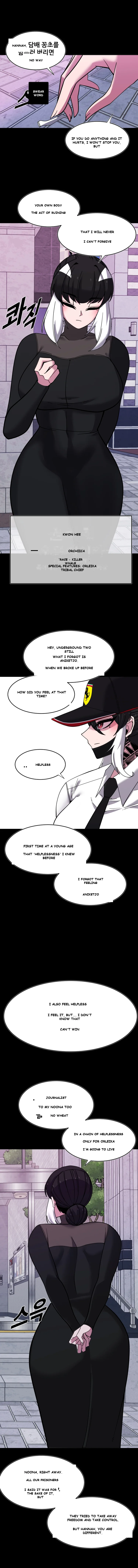 Double Life of Gukbap Episode 19 - Page 5