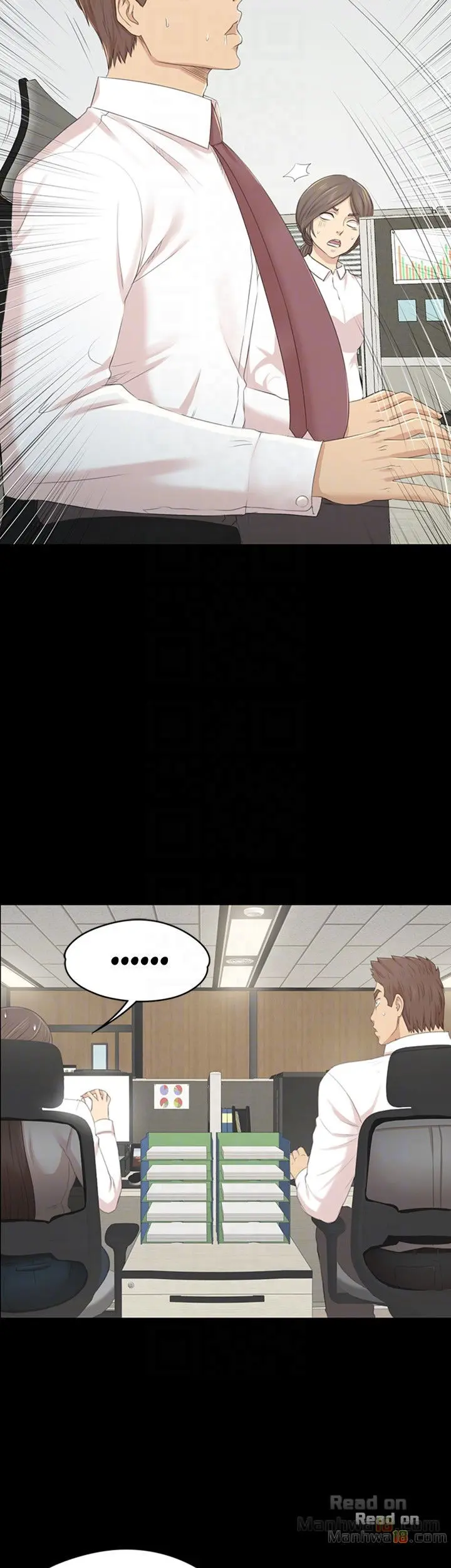 Double Life Episode 21 - Page 7