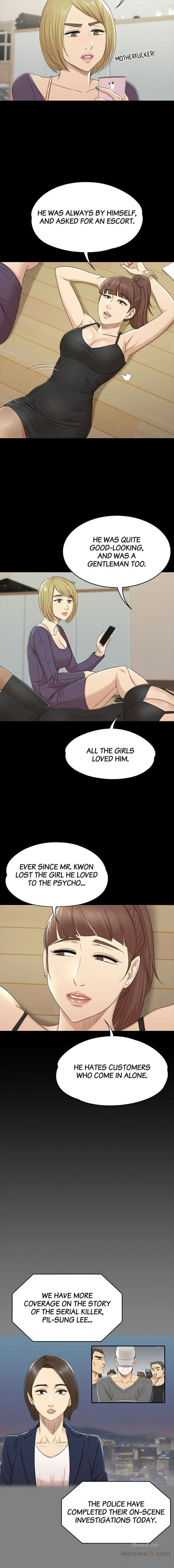 Double Life Episode 46 - Page 3