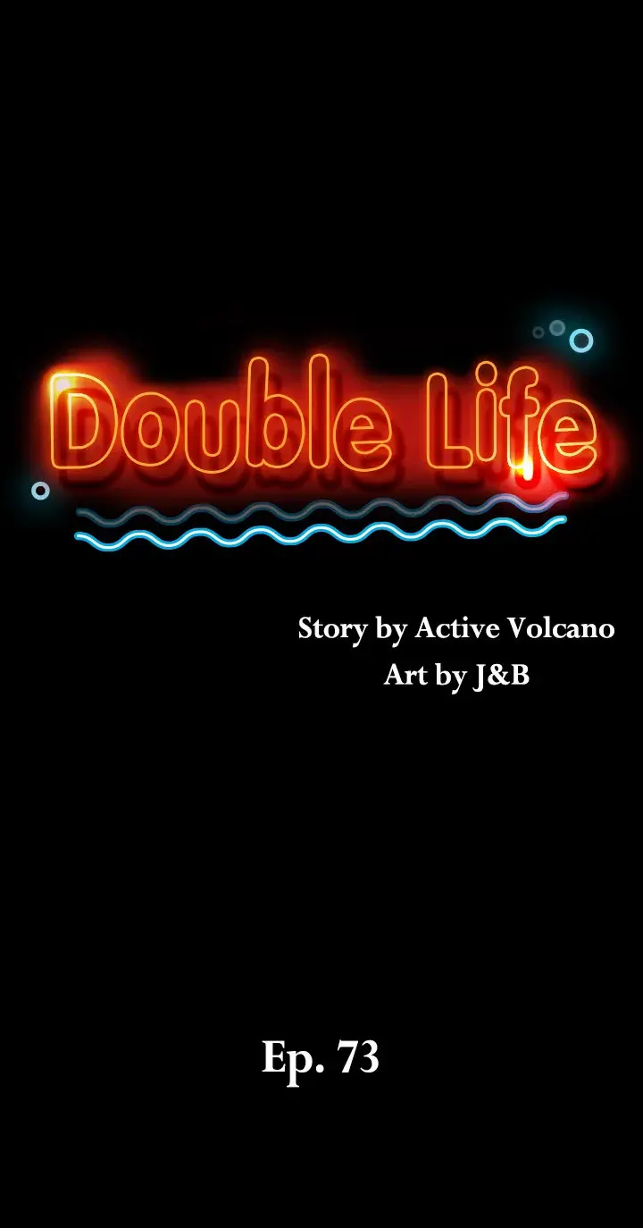 Double Life Episode 73 - Page 2