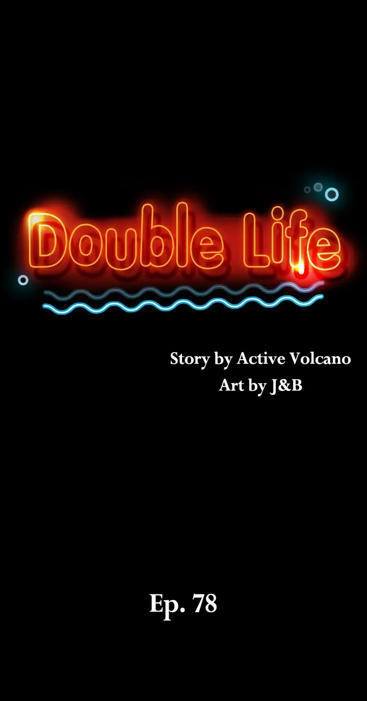 Double Life Episode 78 - Page 2