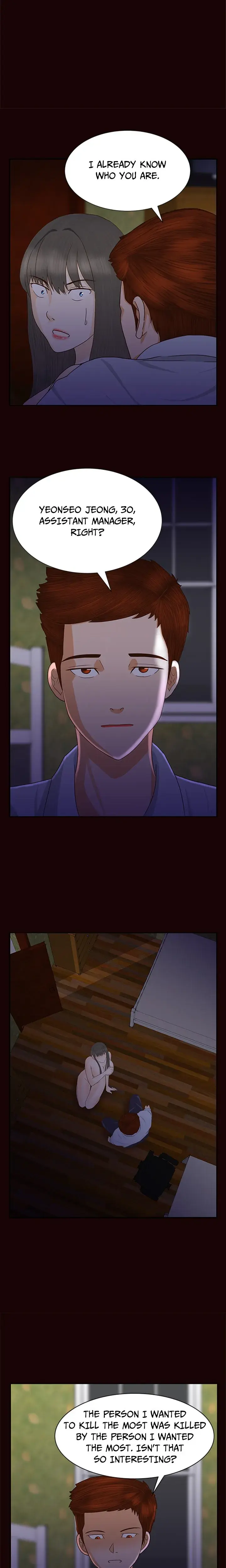 Downpour (Lee Ryu-Hyun) Episode 5 - Page 11