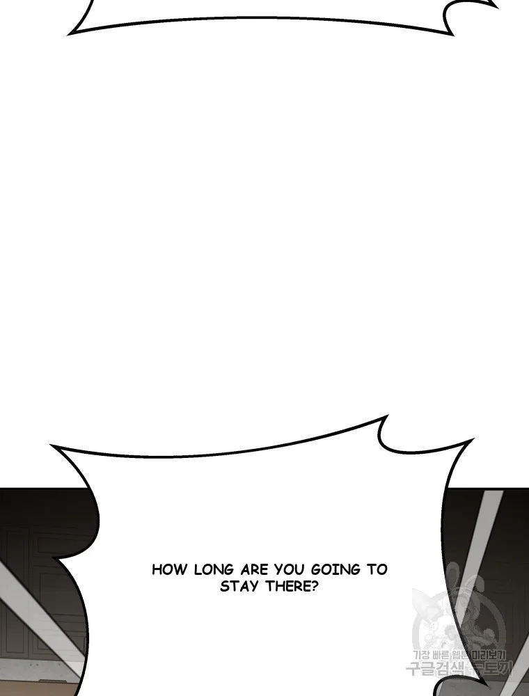 Dr. Player Episode 1 - Page 109