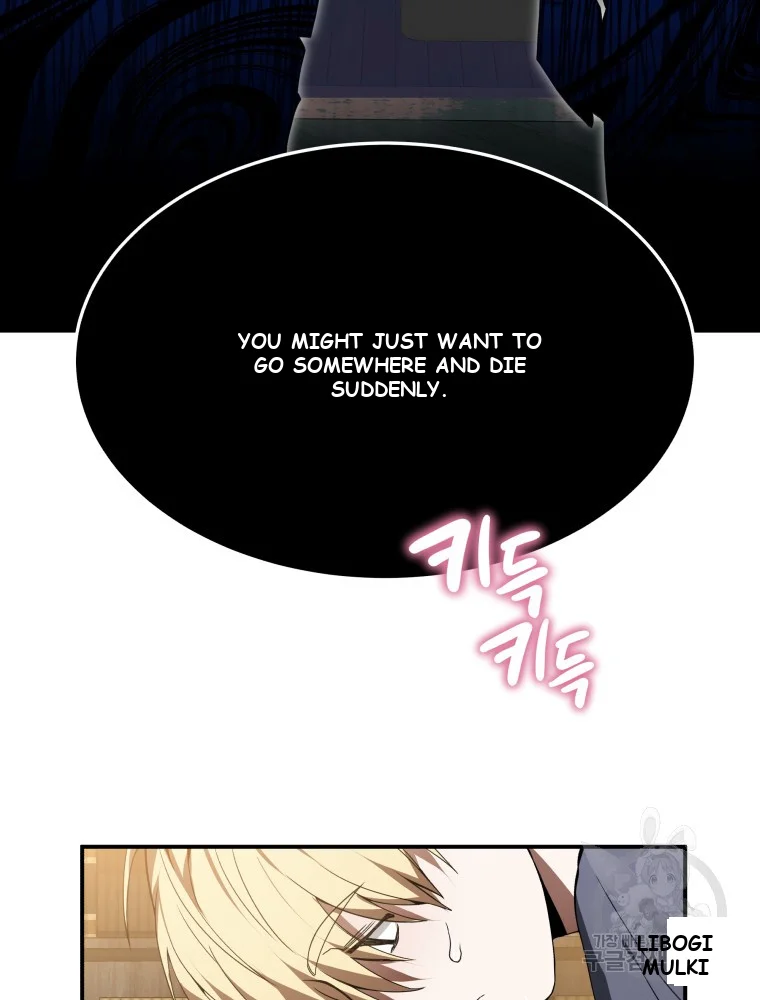 Dr. Player Episode 1 - Page 126