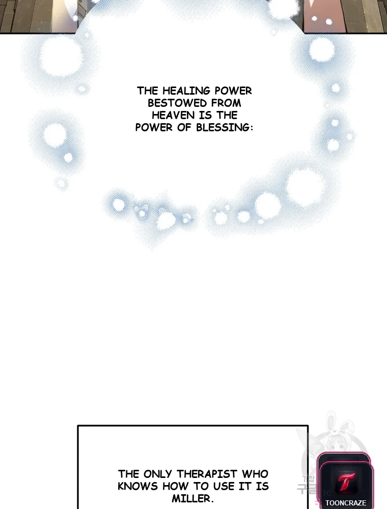 Dr. Player Episode 1 - Page 16