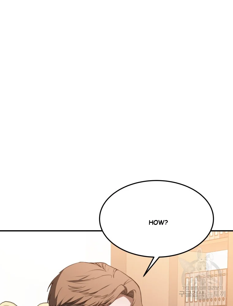 Dr. Player Episode 1 - Page 164