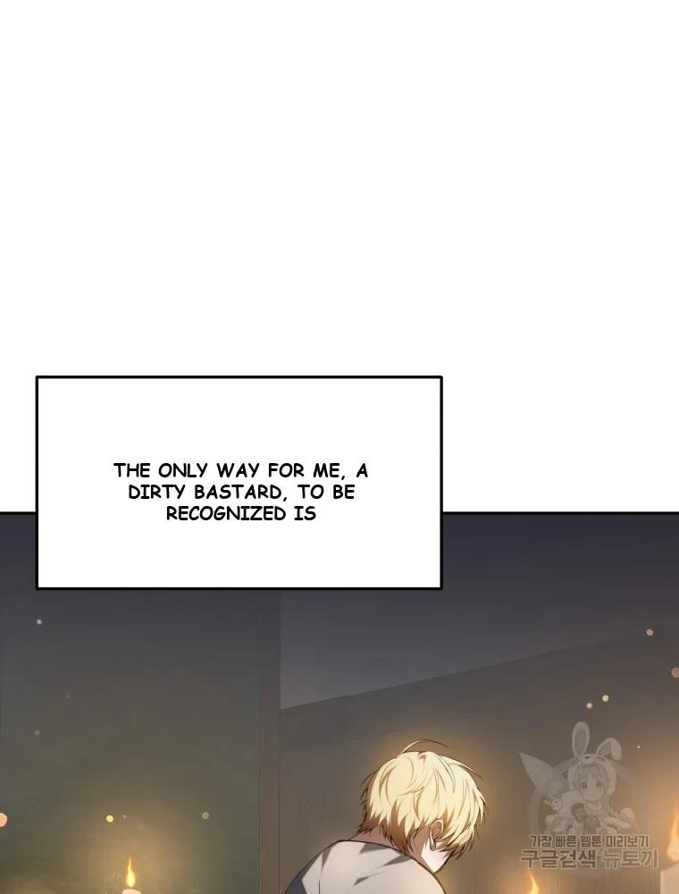 Dr. Player Episode 1 - Page 19