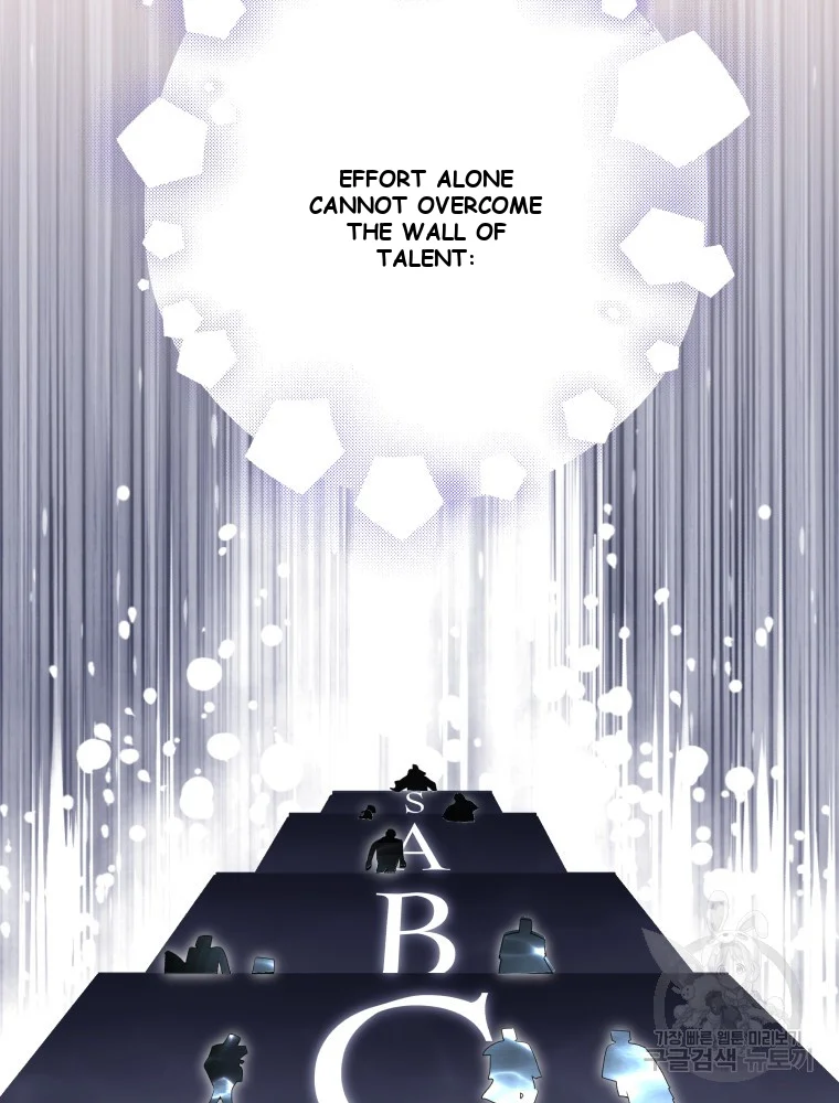 Dr. Player Episode 1 - Page 23