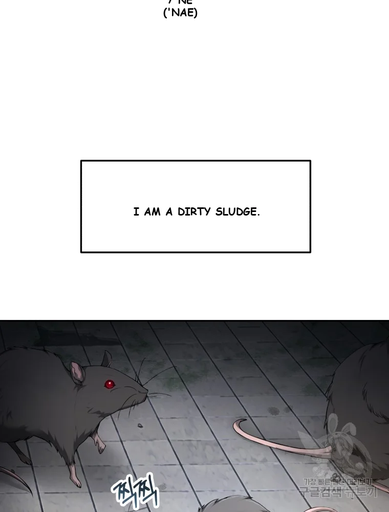 Dr. Player Episode 1 - Page 3