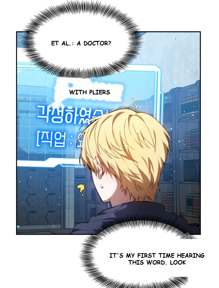 Dr. Player Episode 1 - Page 47