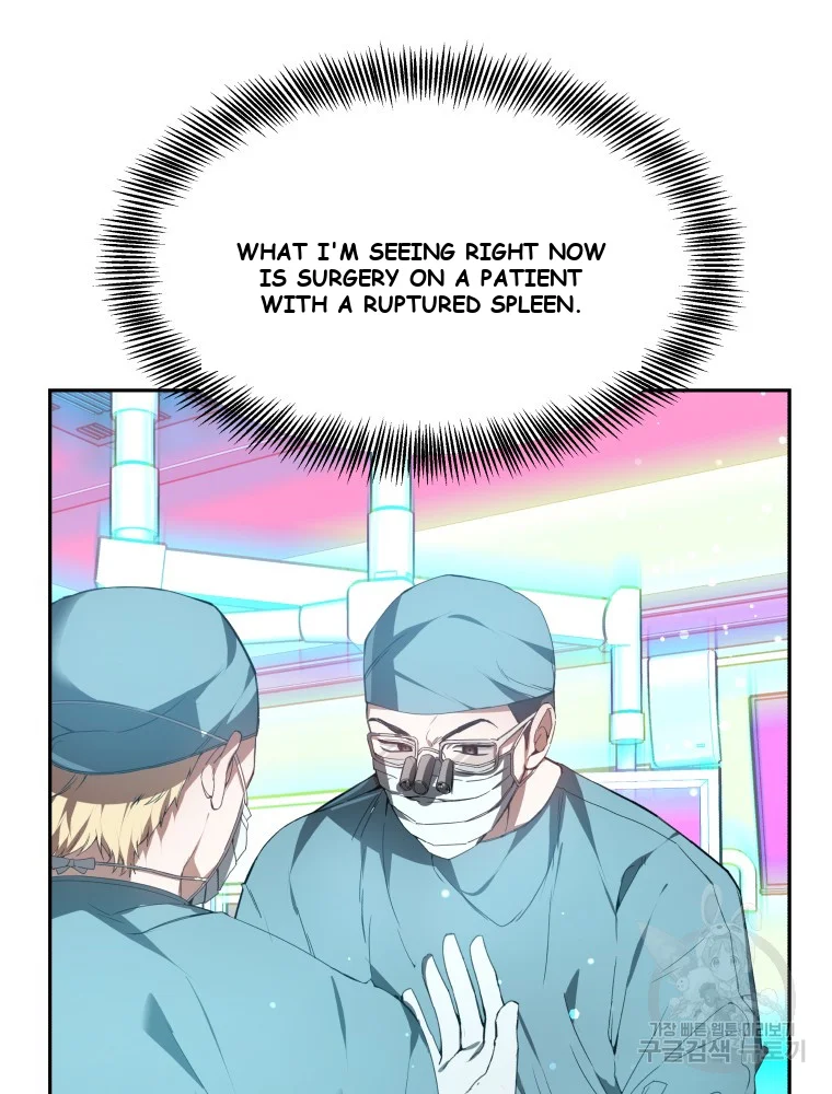 Dr. Player Episode 1 - Page 67