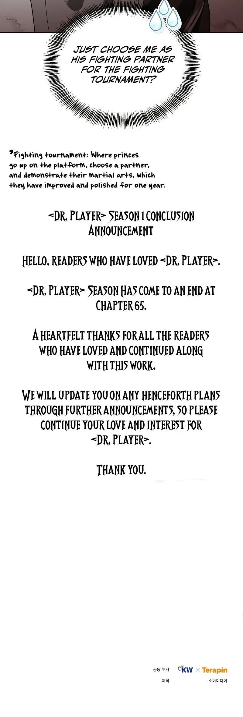 Dr. Player Episode 65 - Page 20