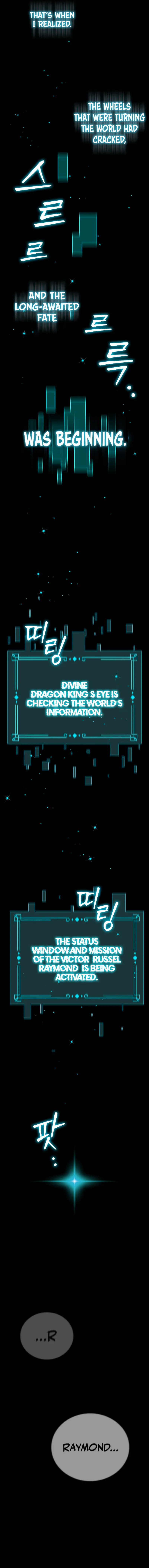 Dragon-Devouring Mage Episode 1 - Page 21