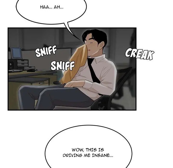 Drama in the Office Episode 1 - Page 106