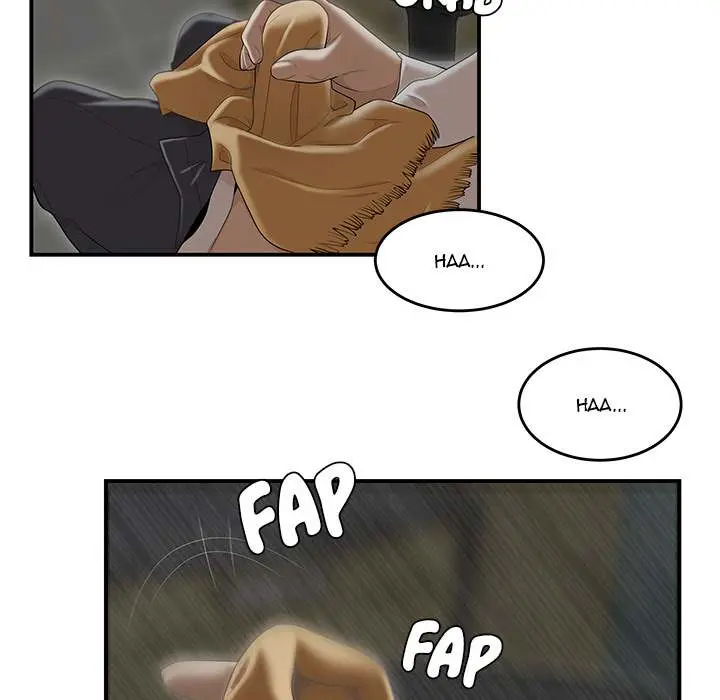Drama in the Office Episode 1 - Page 109