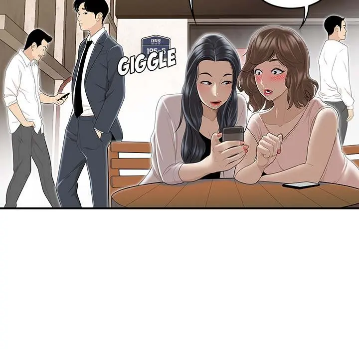 Drama in the Office Episode 1 - Page 11