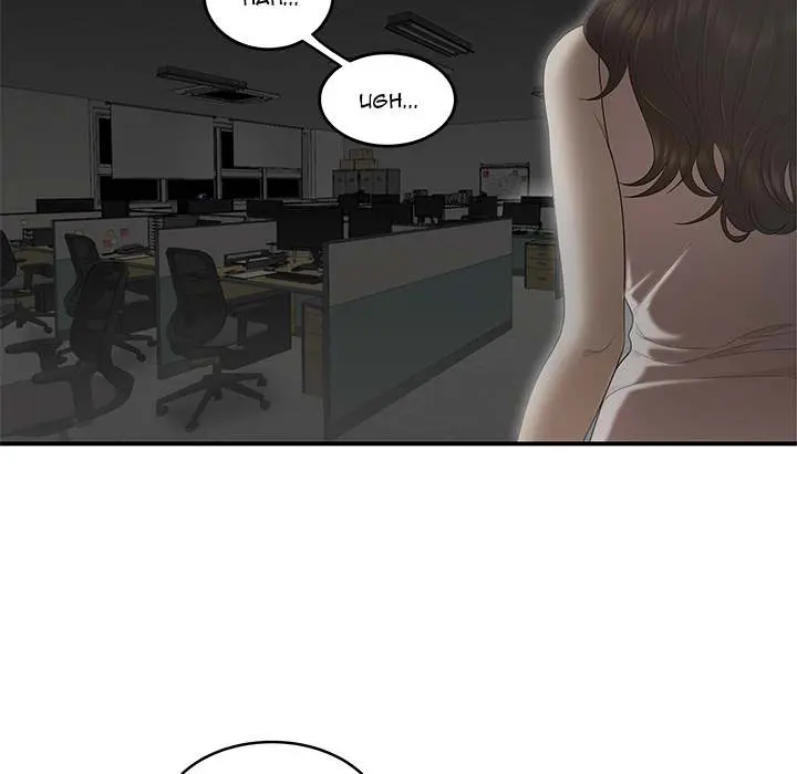 Drama in the Office Episode 1 - Page 115