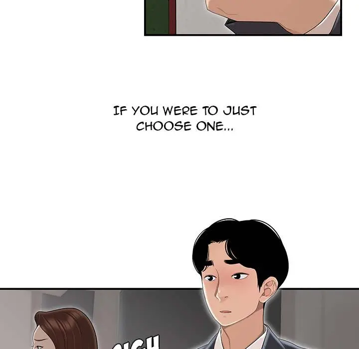 Drama in the Office Episode 1 - Page 14