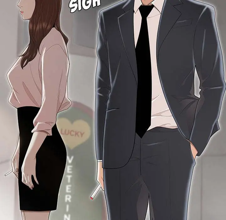Drama in the Office Episode 1 - Page 15