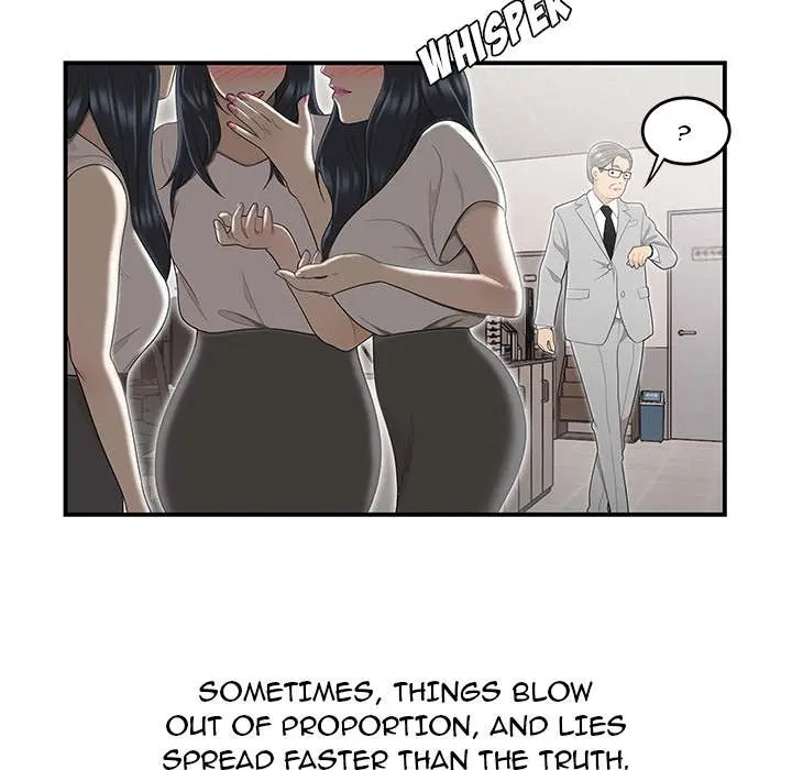 Drama in the Office Episode 1 - Page 24