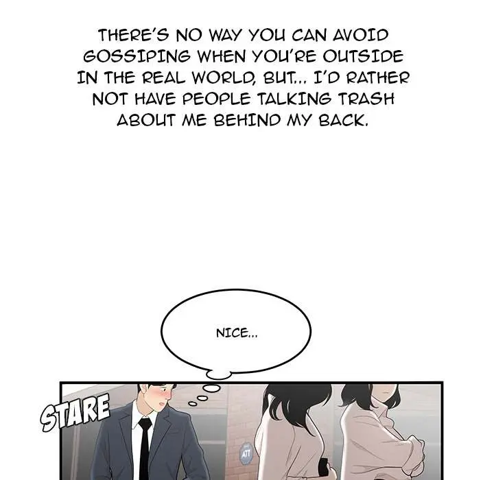 Drama in the Office Episode 1 - Page 28