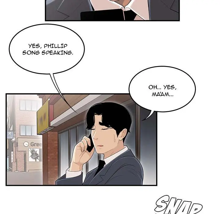 Drama in the Office Episode 1 - Page 32