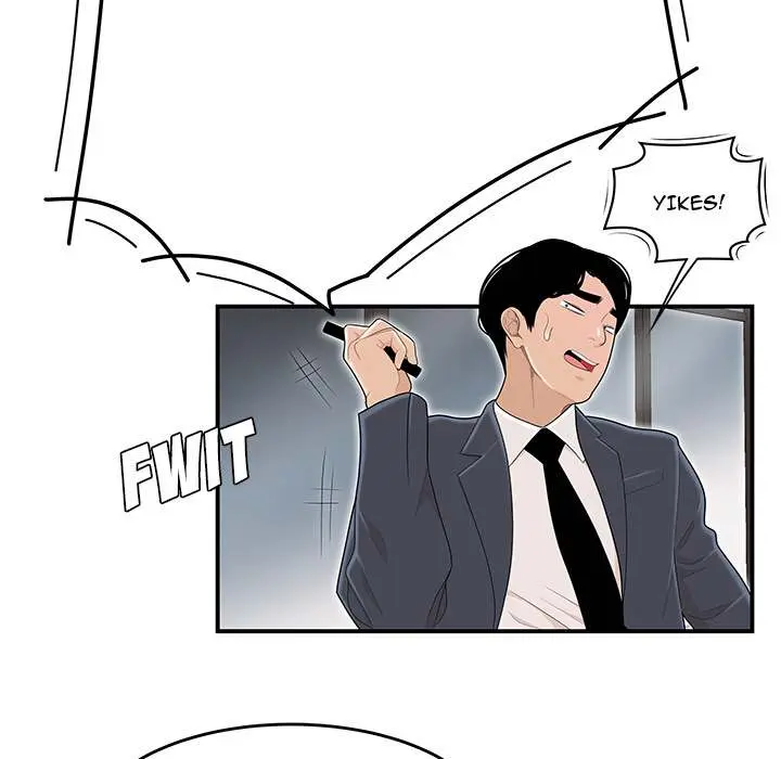 Drama in the Office Episode 1 - Page 34