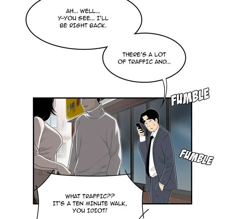 Drama in the Office Episode 1 - Page 35