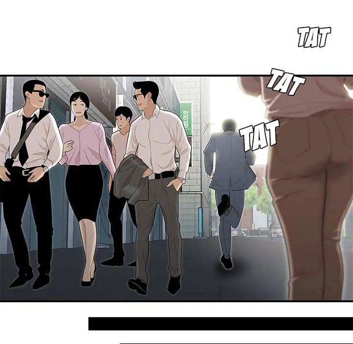 Drama in the Office Episode 1 - Page 39