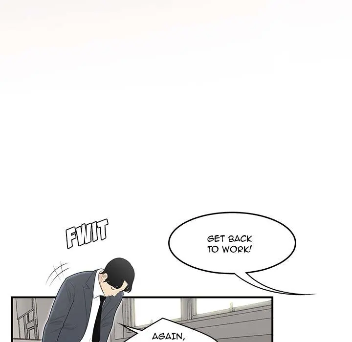 Drama in the Office Episode 1 - Page 49