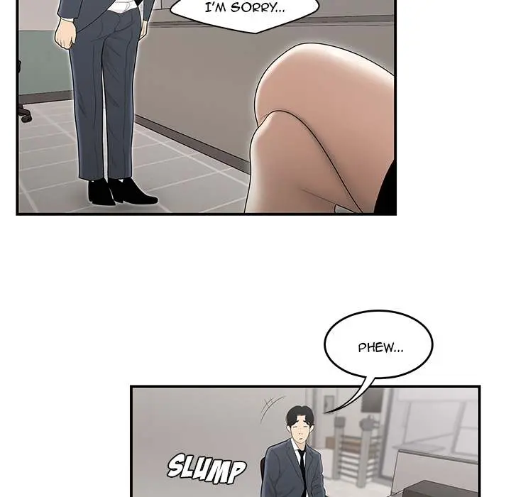 Drama in the Office Episode 1 - Page 50