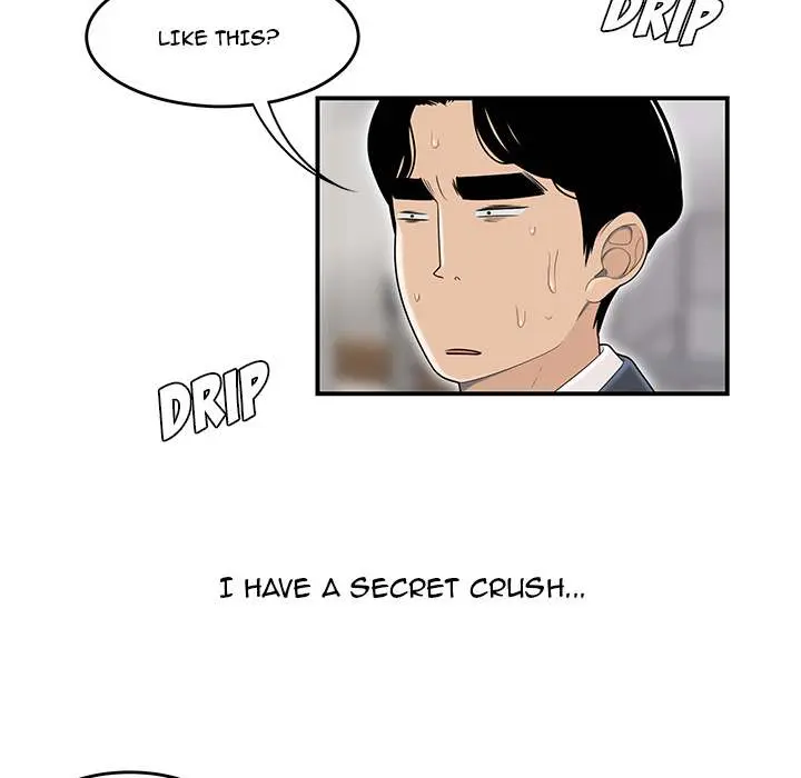 Drama in the Office Episode 1 - Page 56