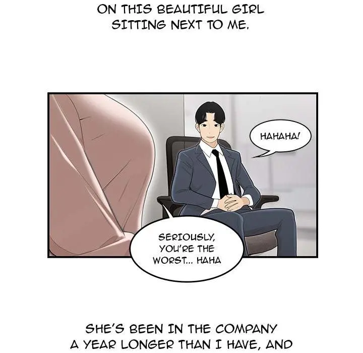 Drama in the Office Episode 1 - Page 58