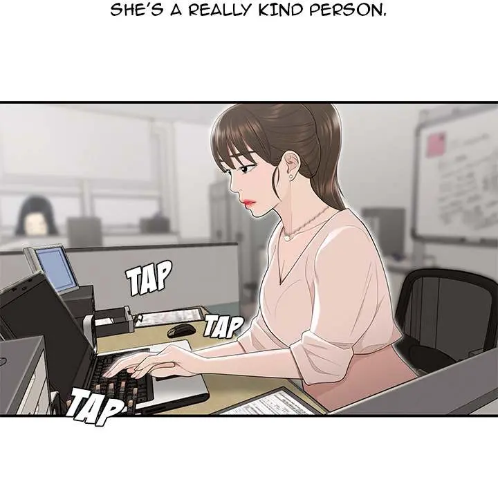 Drama in the Office Episode 1 - Page 59