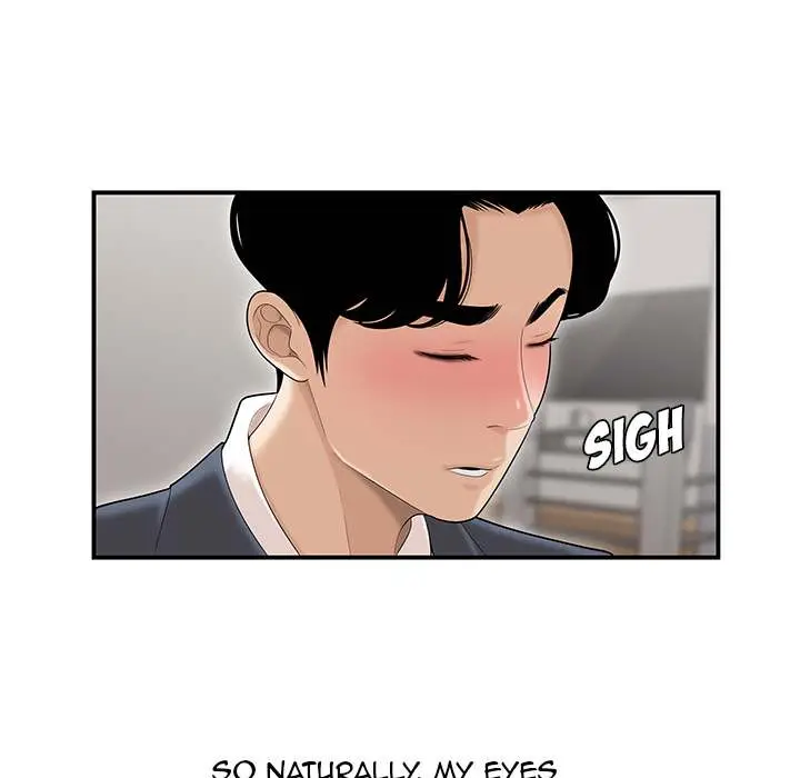 Drama in the Office Episode 1 - Page 63