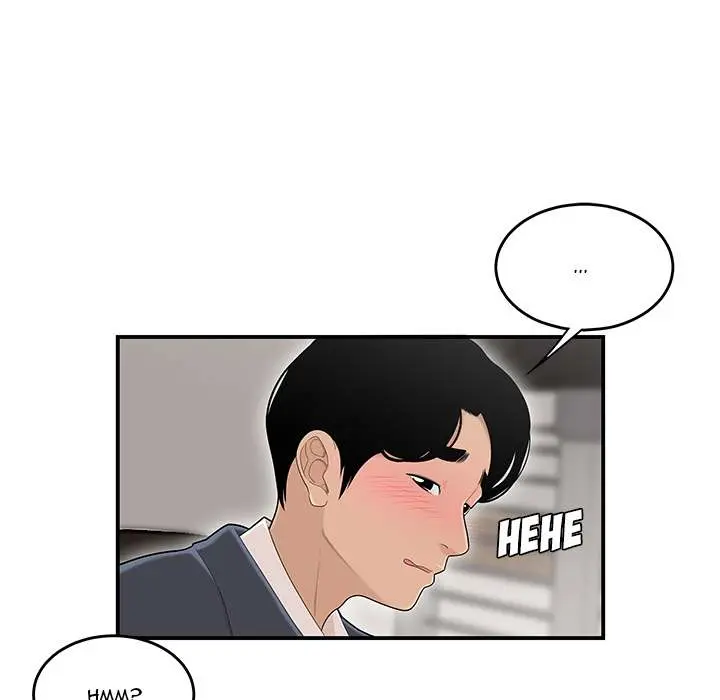 Drama in the Office Episode 1 - Page 70